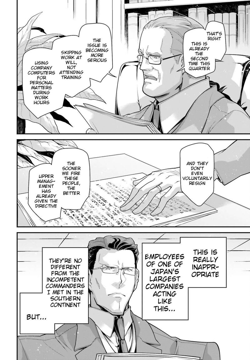 Chapter 83 - Page 4