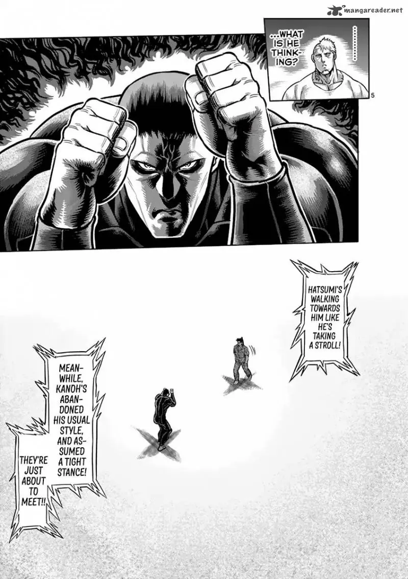 Chapter 203 - Page 4