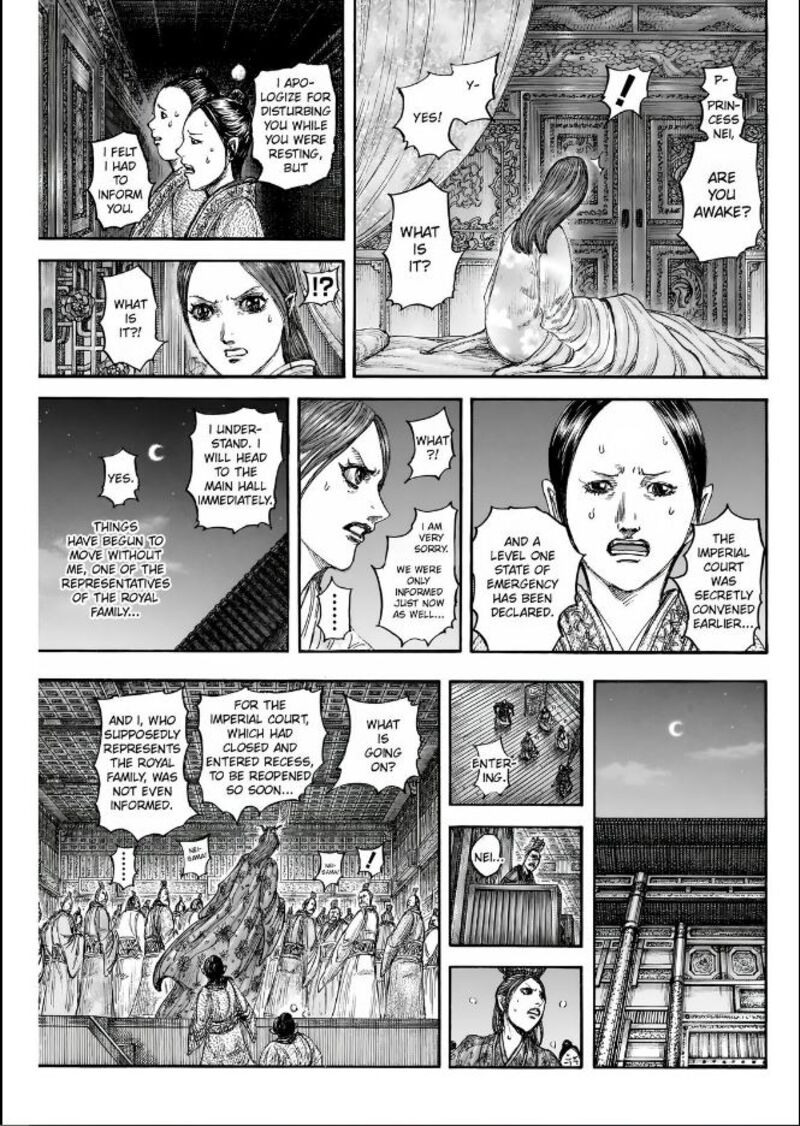 Chapter 833 - Page 5