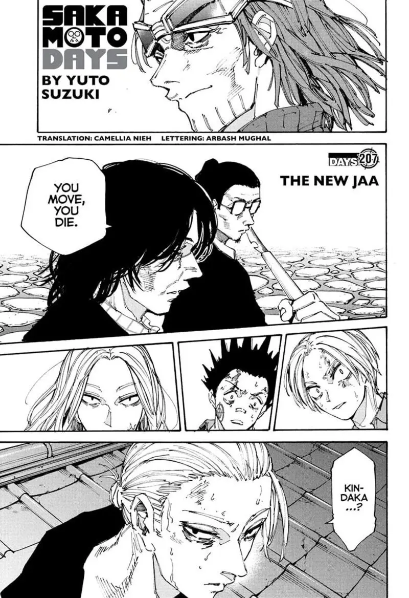 Chapter 207 - Page 1