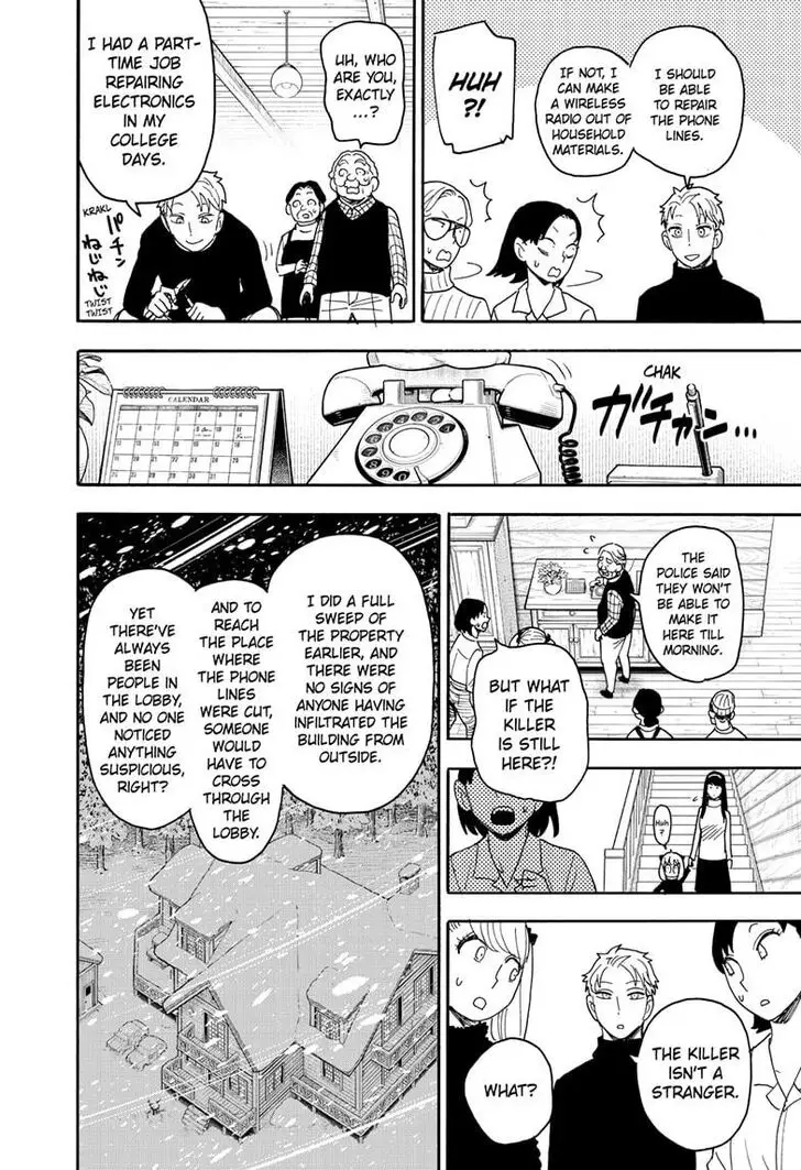 Chapter 94 - Page 16