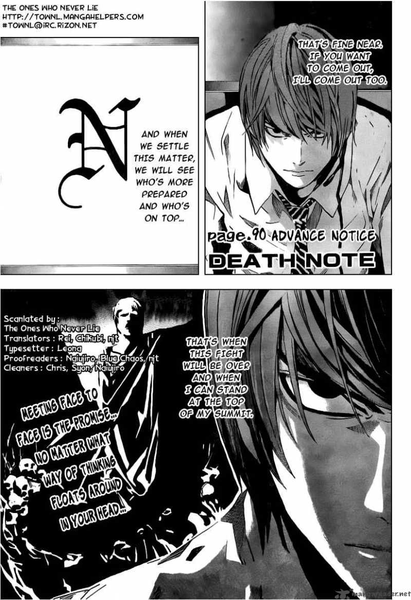 Chapter 90 - Page 2