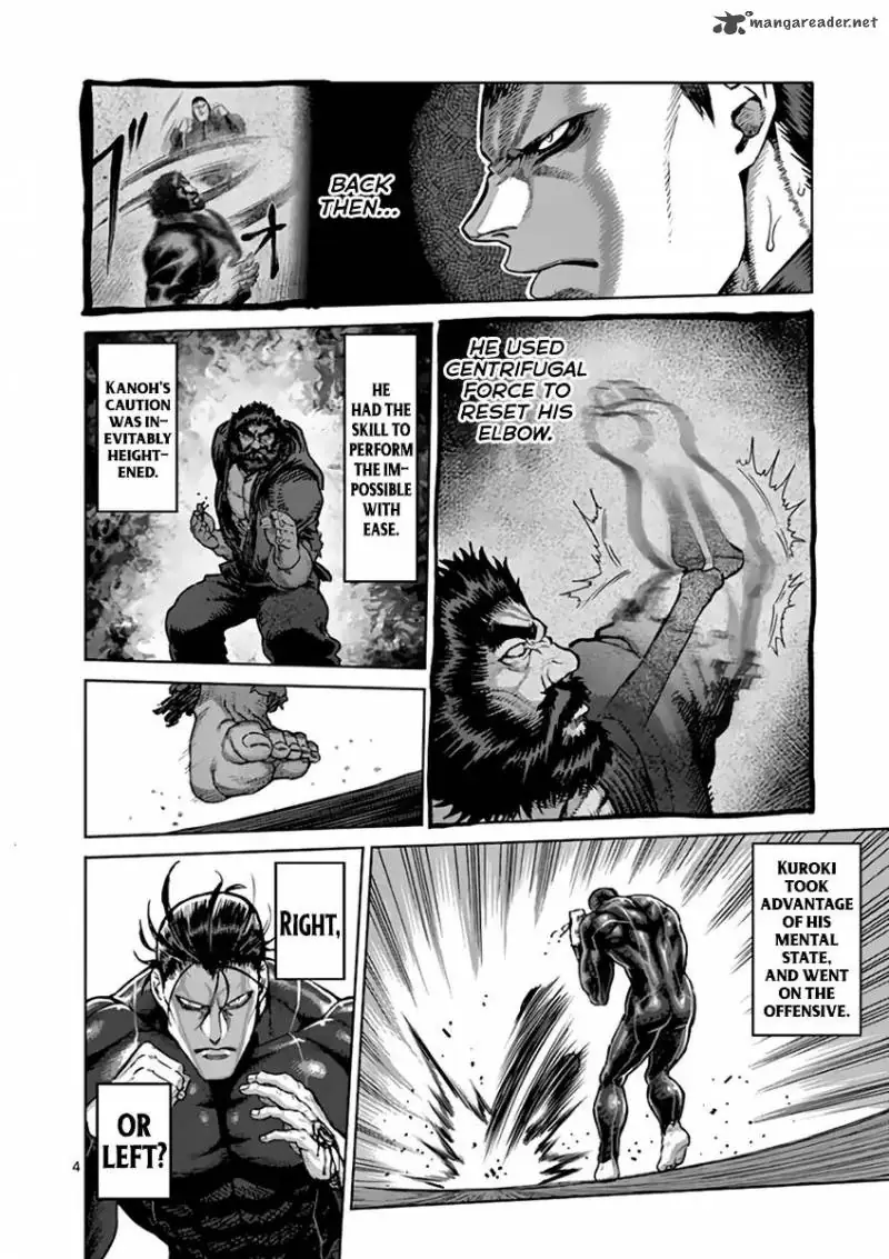 Chapter 225 - Page 4