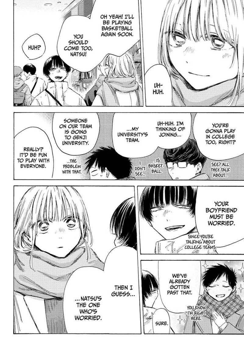 Chapter 195 - Page 6