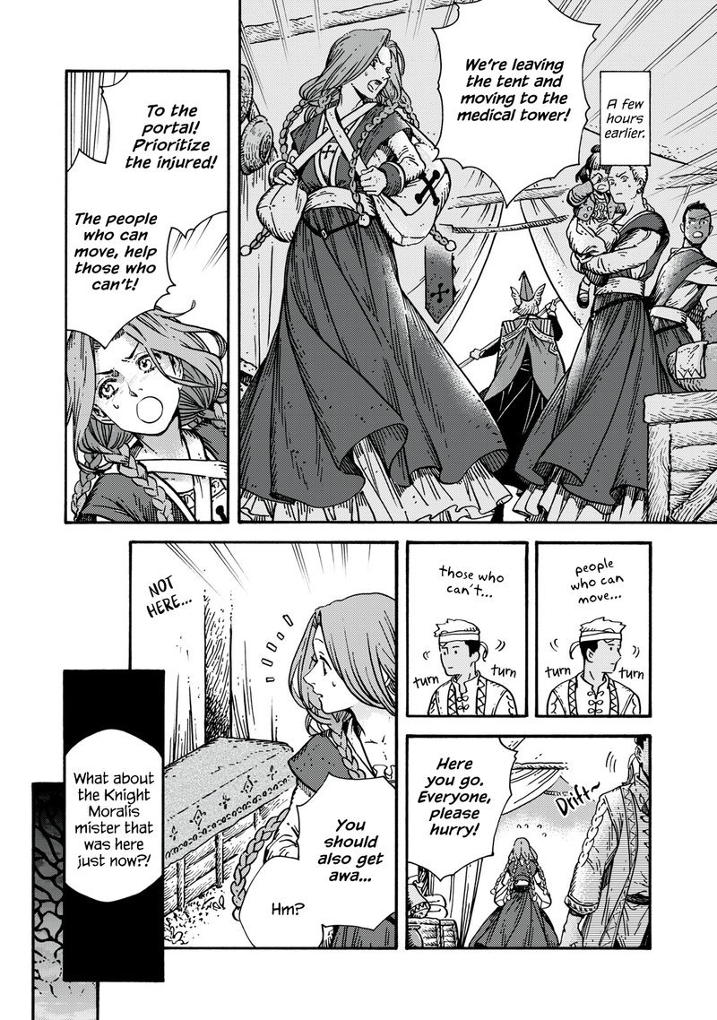 Chapter 66 - Page 2