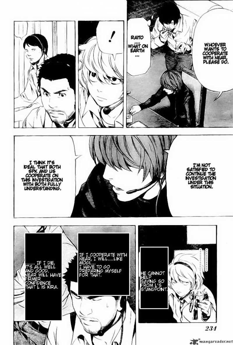 Chapter 81 - Page 15