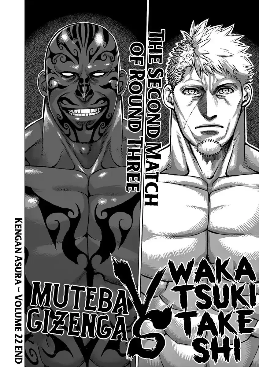 Chapter 190 - Page 18