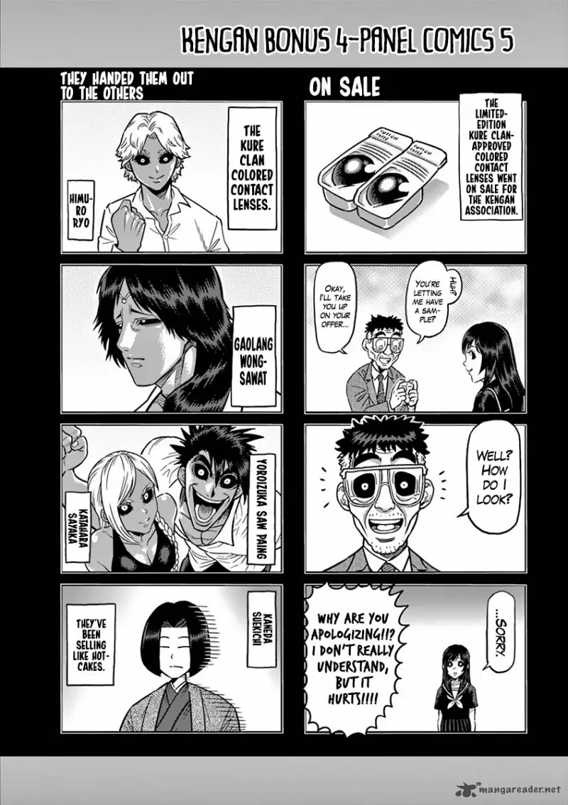 Chapter 209 - Page 24