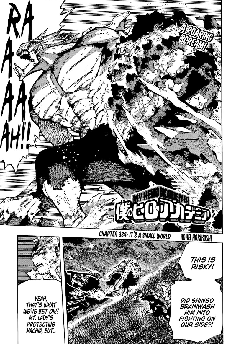 Chapter 384 - Page 1