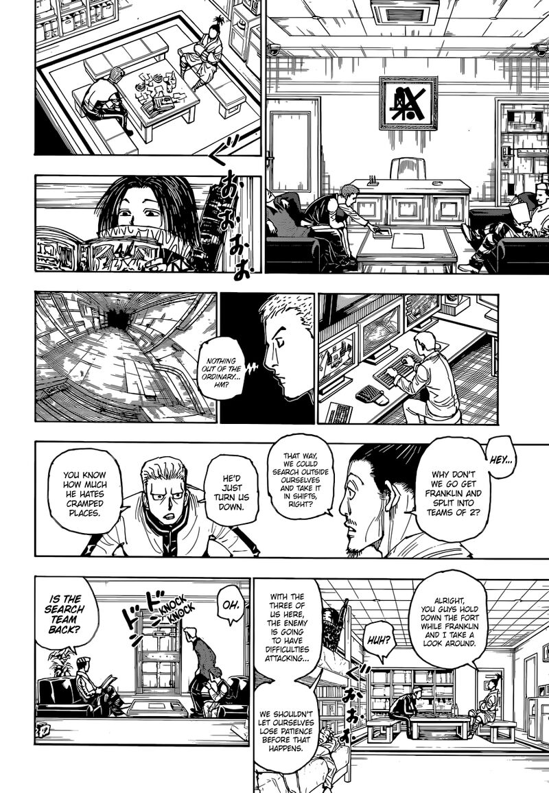 Chapter 392 - Page 16