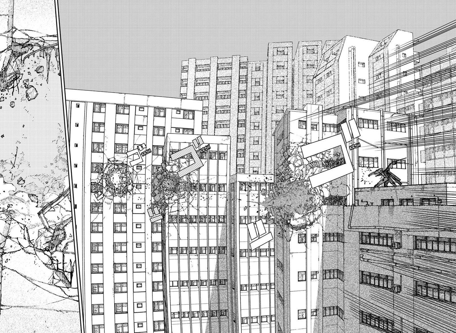 Chapter 227 - Page 4