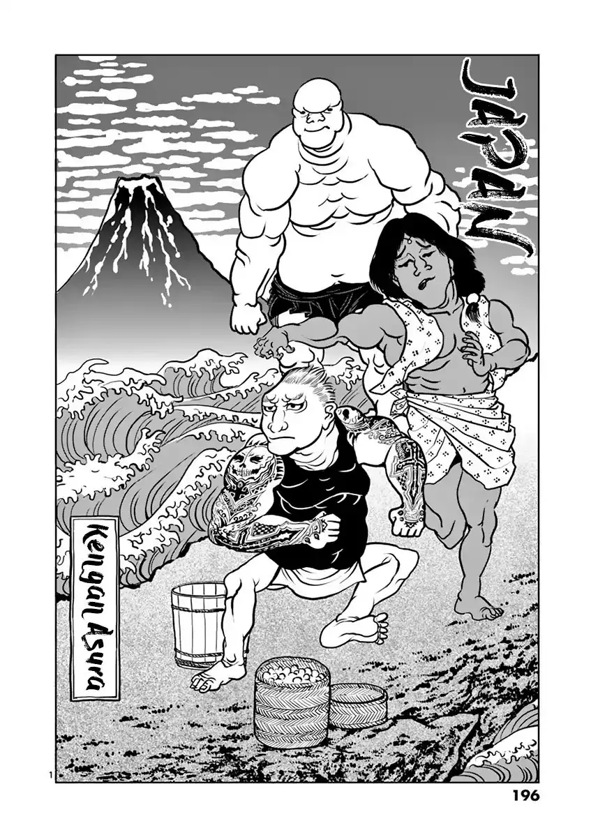 Chapter 190 - Page 26