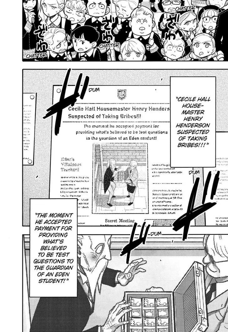 Chapter 124 - Page 2