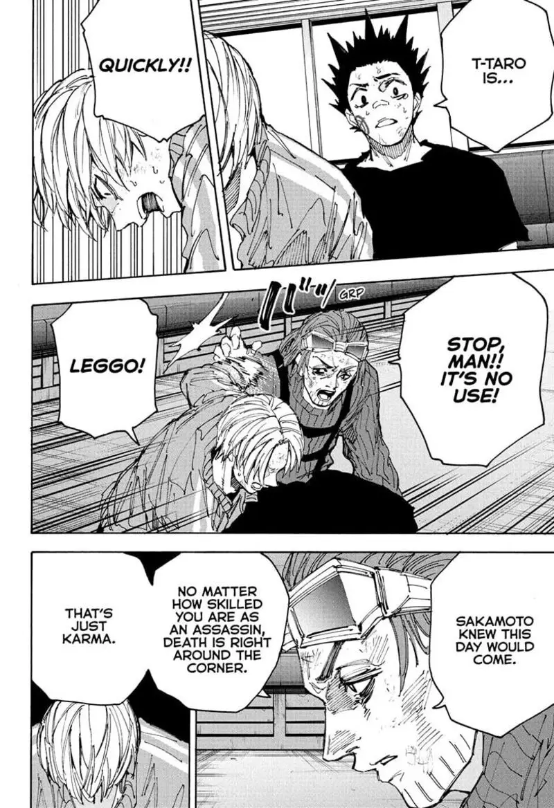 Chapter 220 - Page 15