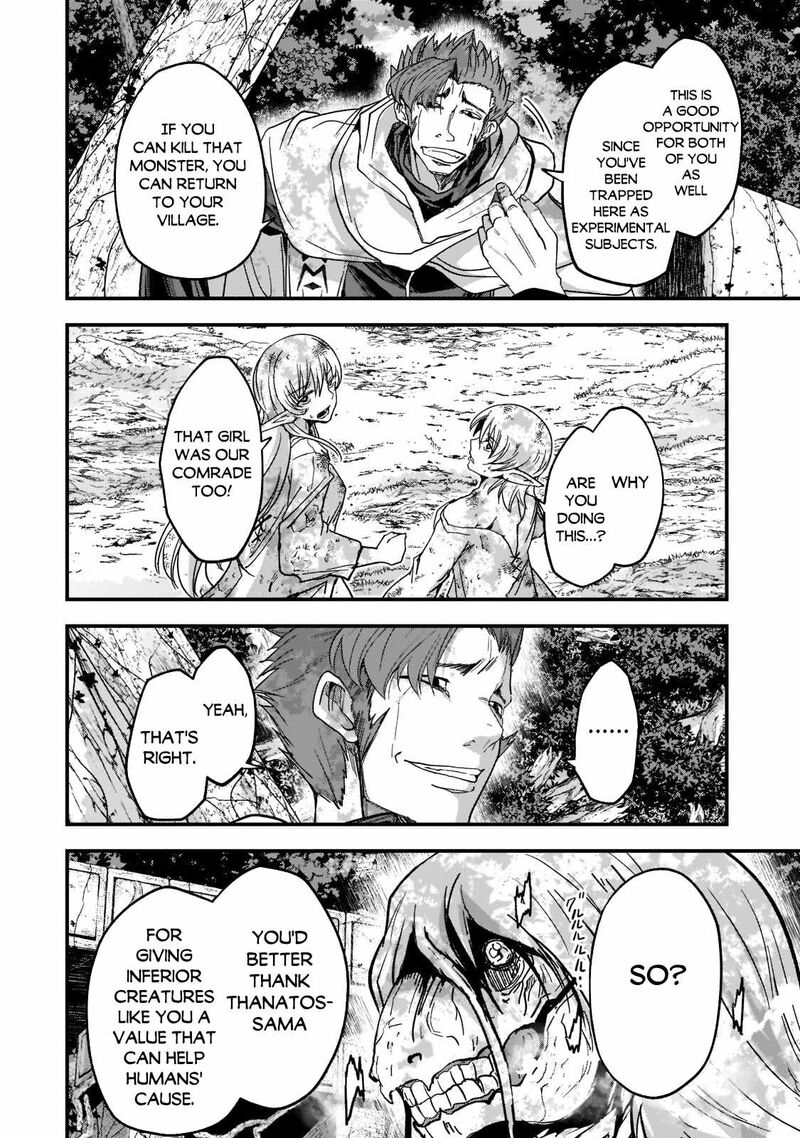 Chapter 49 - Page 3