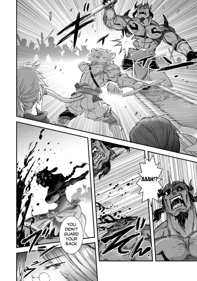 Chapter 83 - Page 4