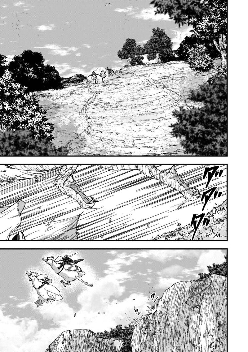 Chapter 50 - Page 1