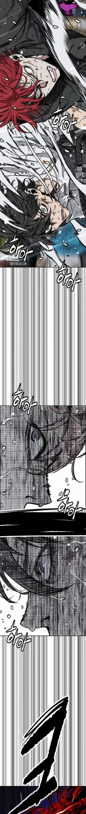 Chapter 545 - Page 12