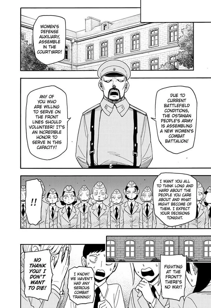 Chapter 99 - Page 11