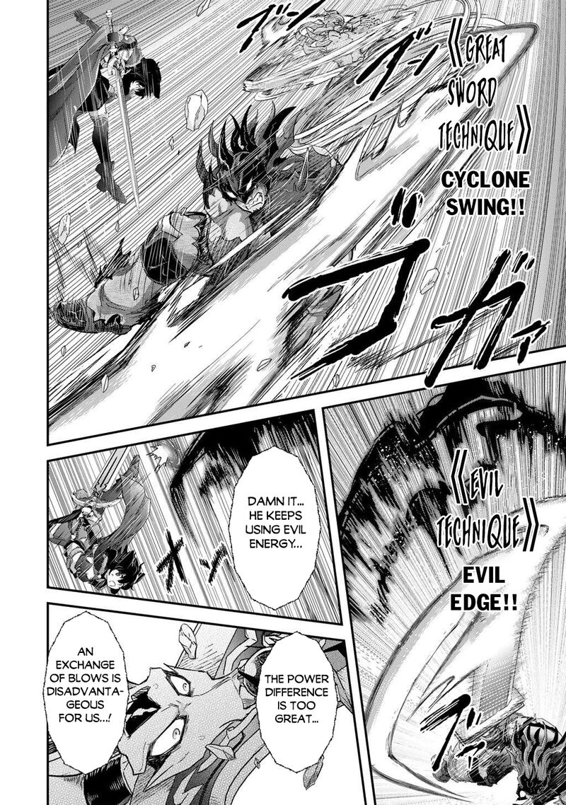 Chapter 87 - Page 4