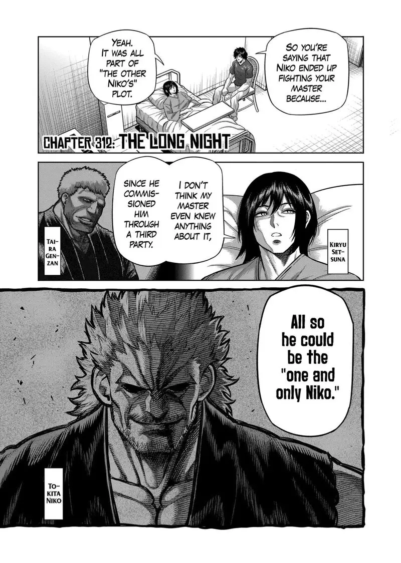 Chapter 312 - Page 1