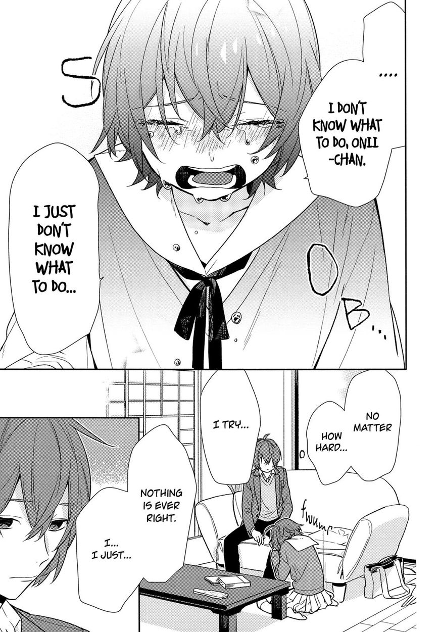 Chapter 91 - Page 15