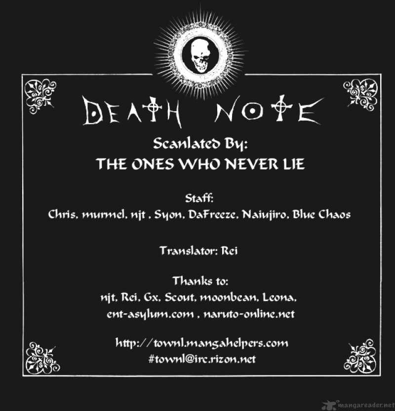 Chapter 85 - Page 1