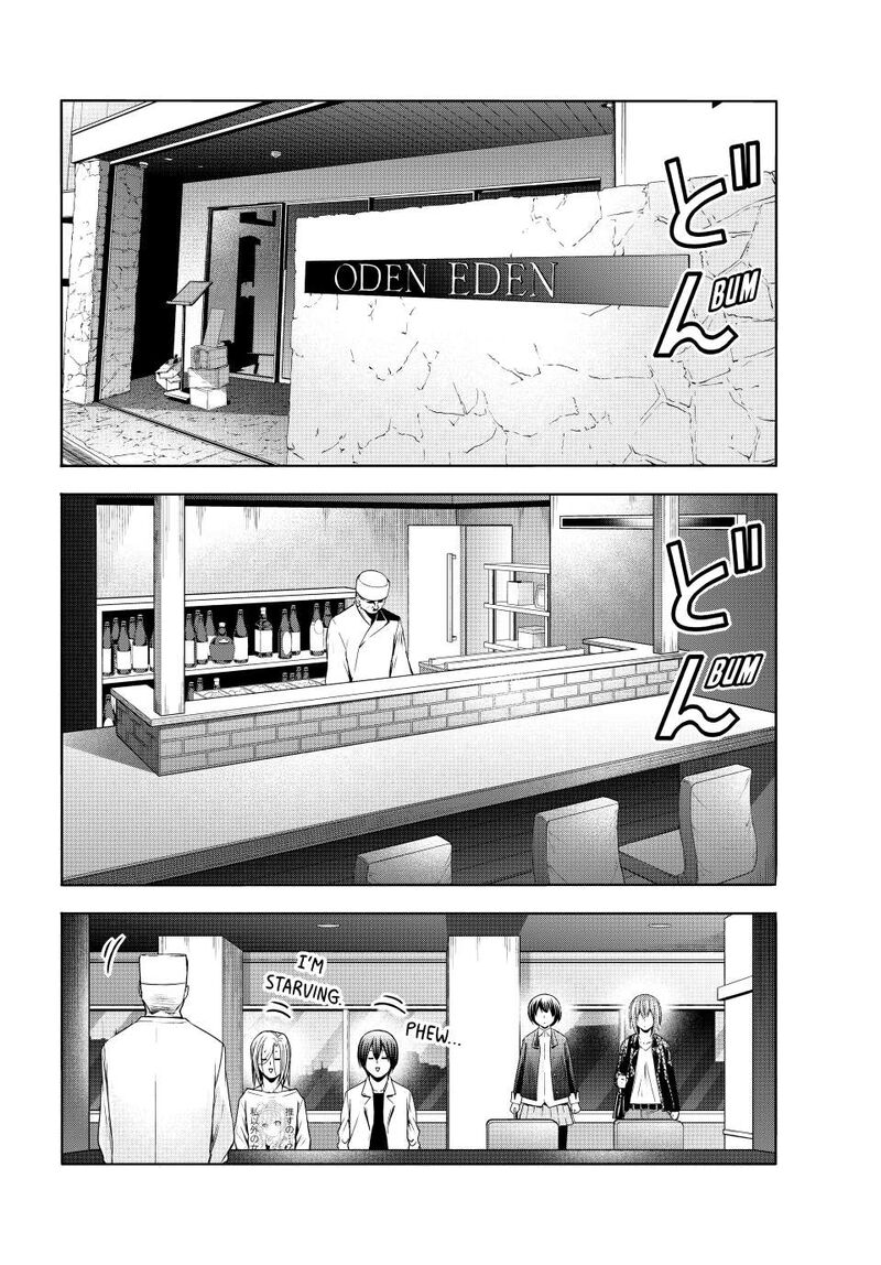 Chapter 103 - Page 8