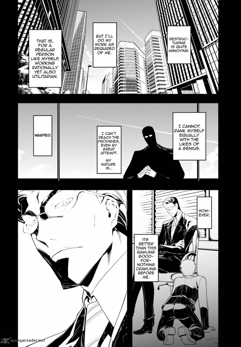 Chapter 1 - Page 8