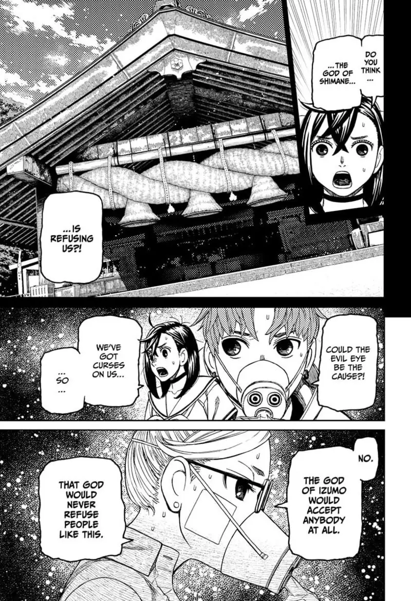Chapter 195 - Page 13