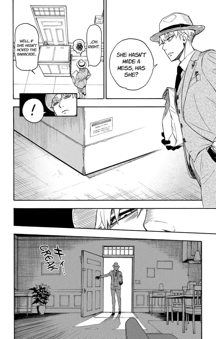 Chapter 1.2 - Page 42