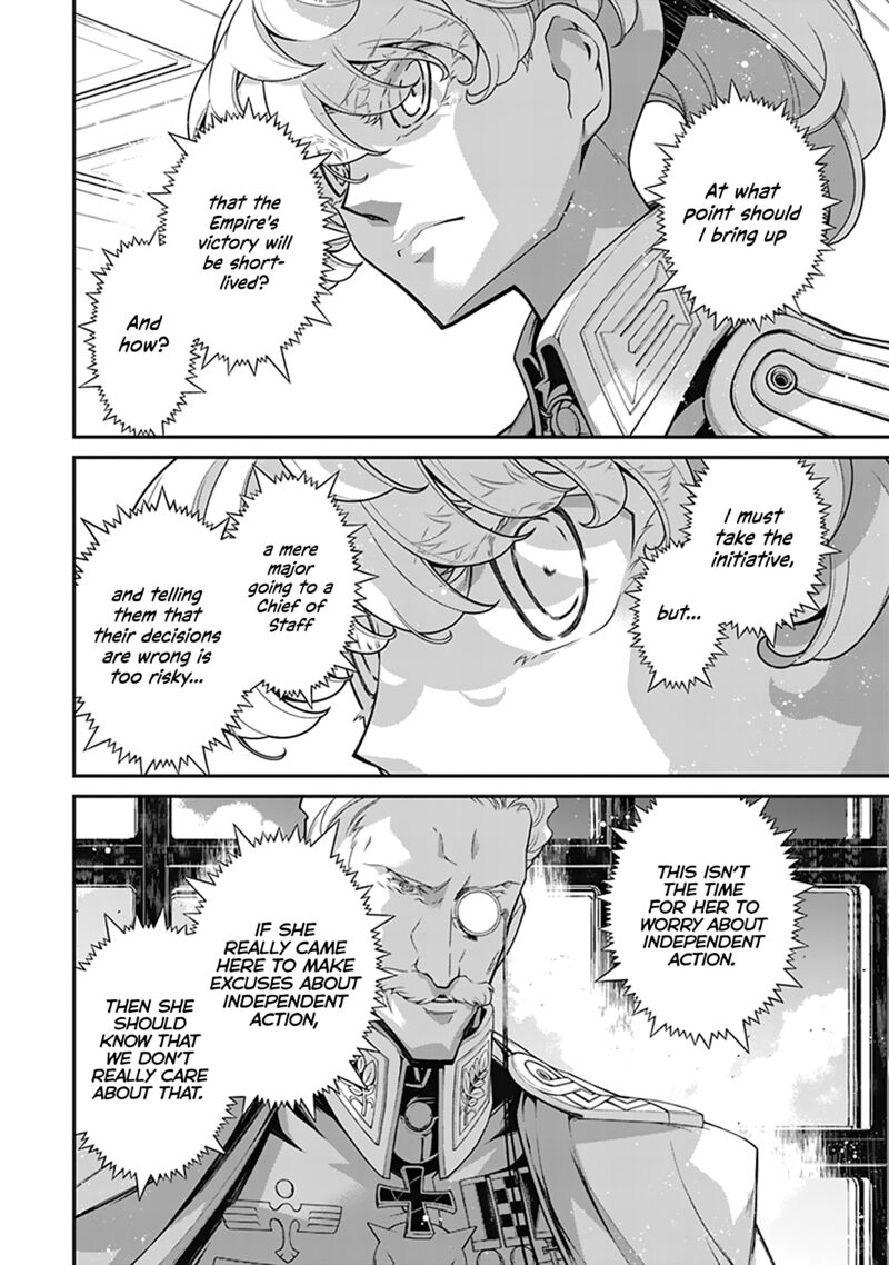 Chapter 60 - Page 14