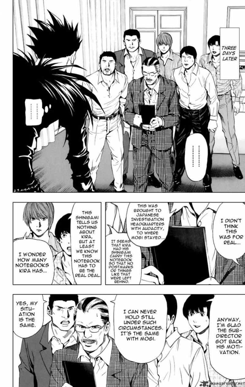 Chapter 71 - Page 17