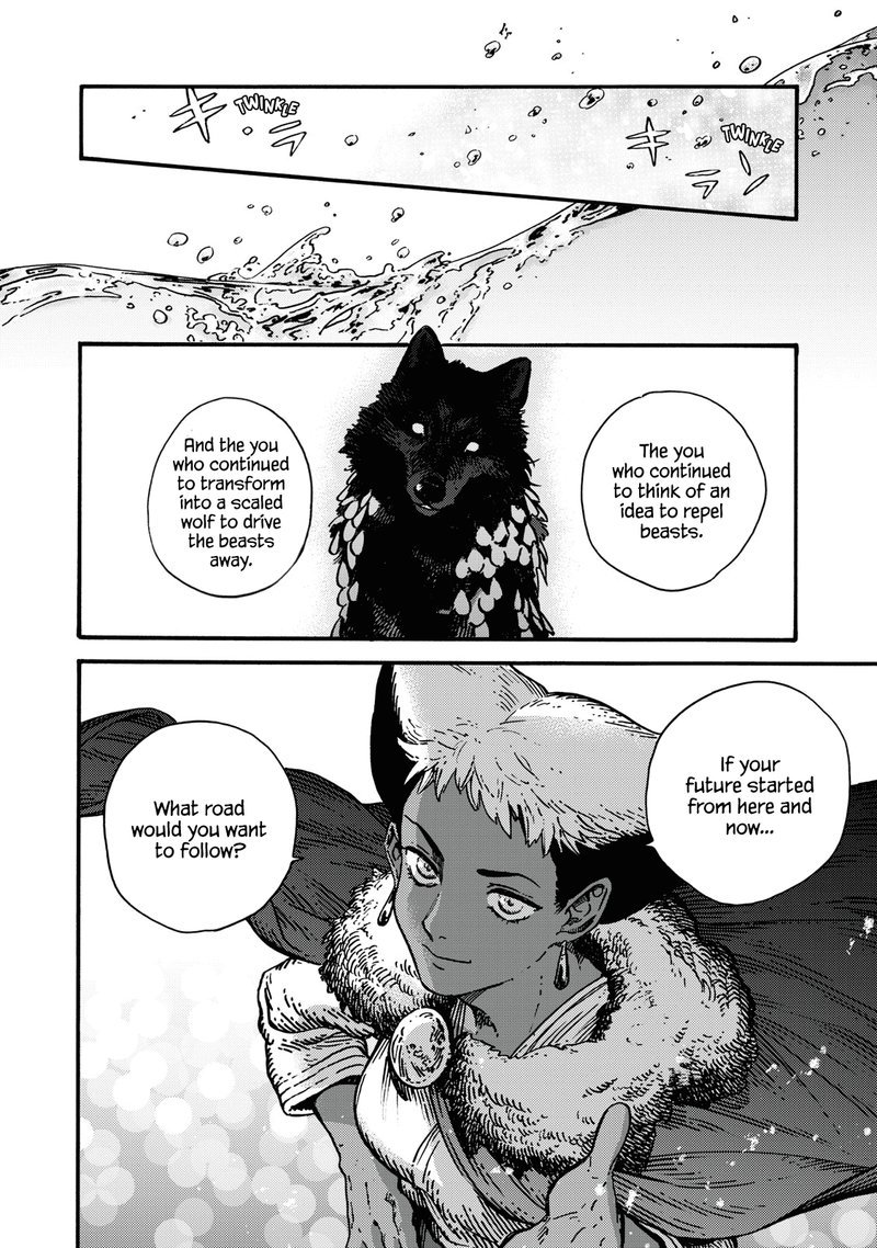 Chapter 67 - Page 8