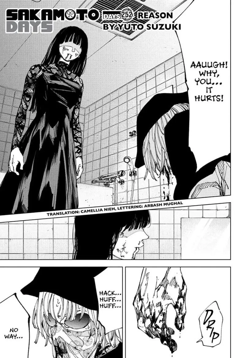 Chapter 252 - Page 1