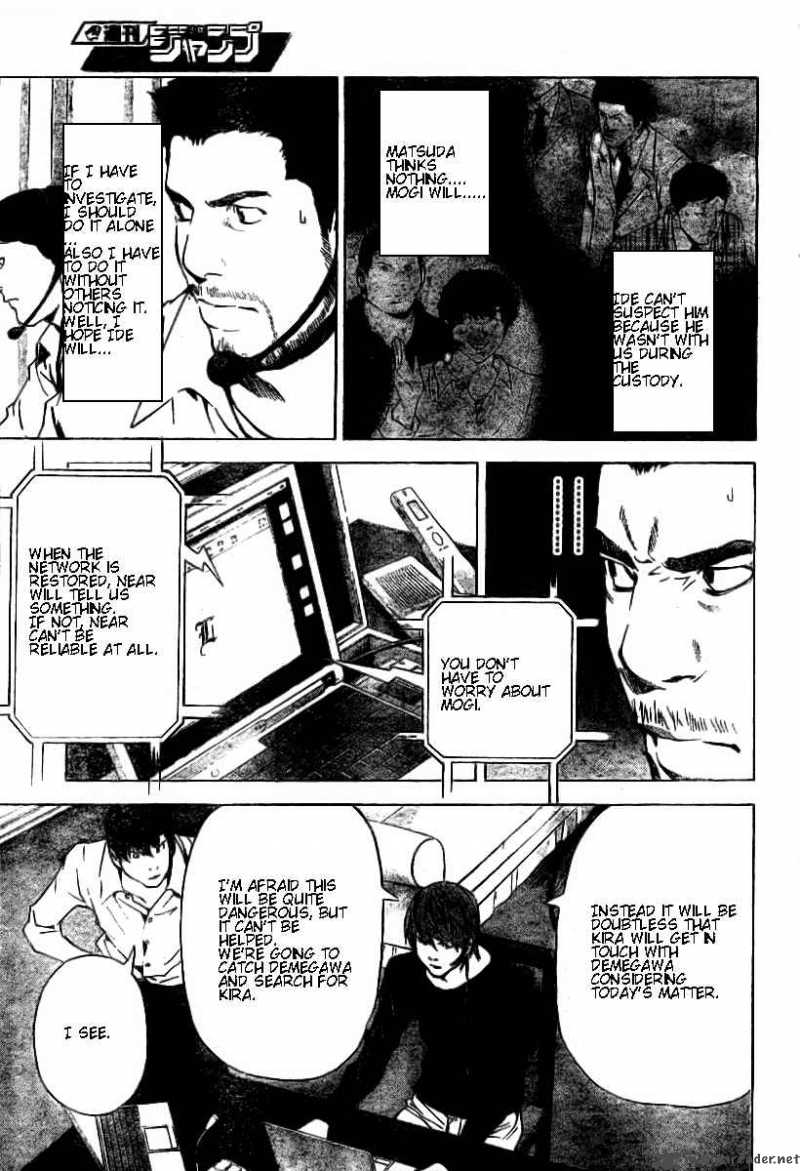 Chapter 80 - Page 17
