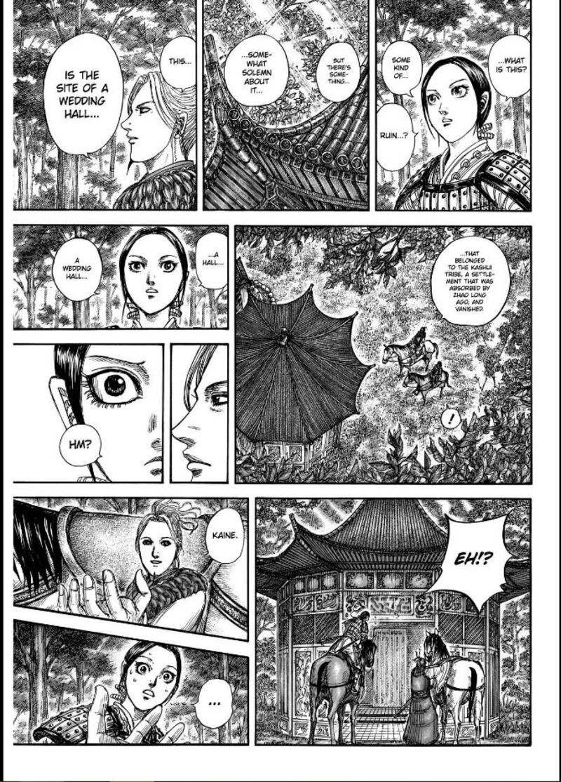 Chapter 849 - Page 17