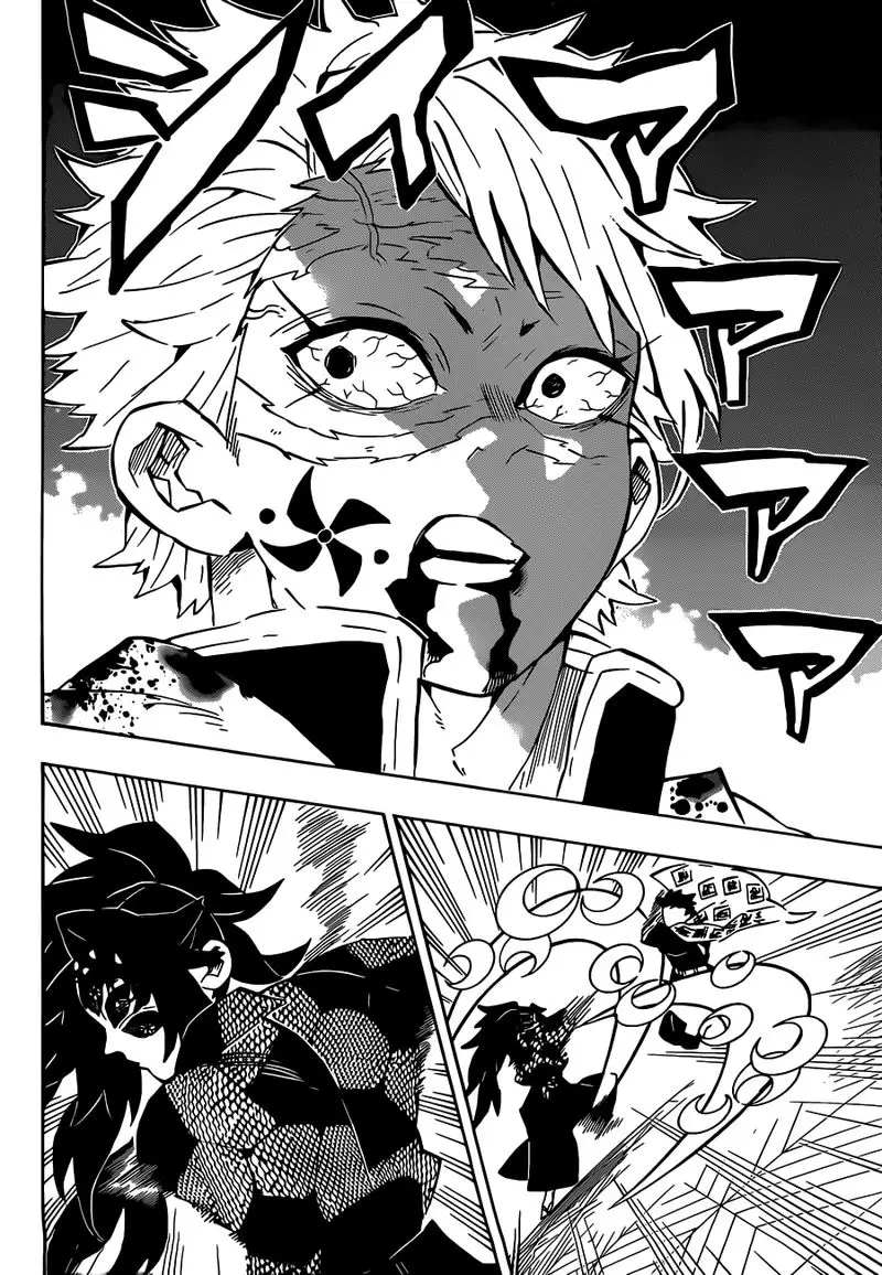 Chapter 170 - Page 16