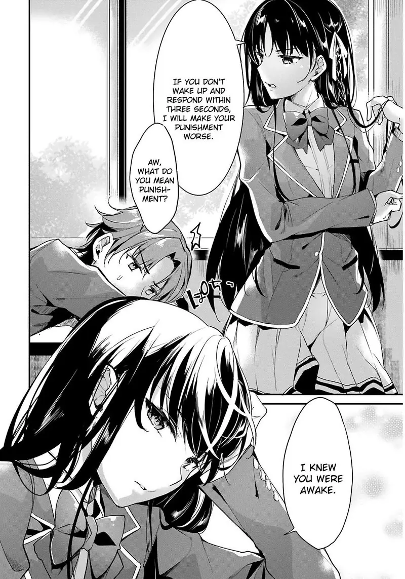 Chapter 1 - Page 4