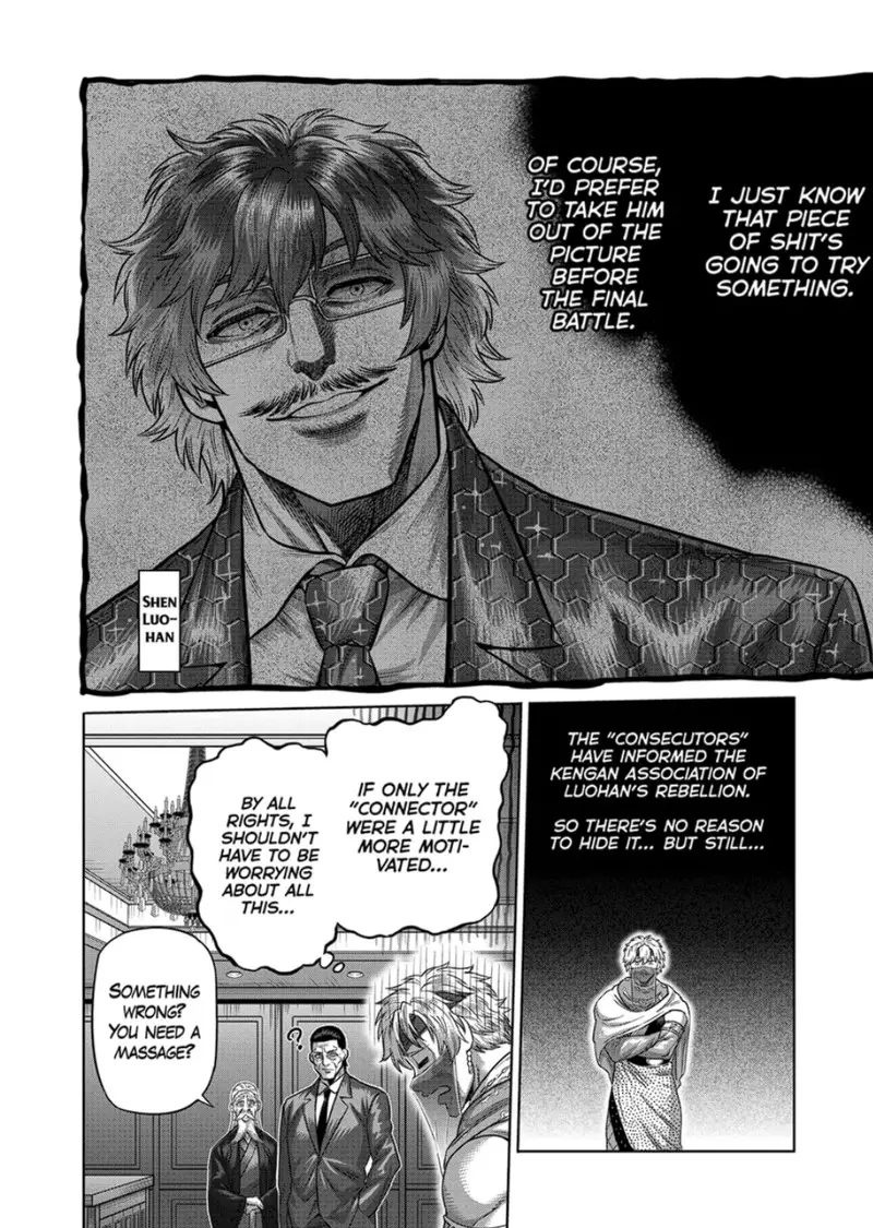 Chapter 311 - Page 4