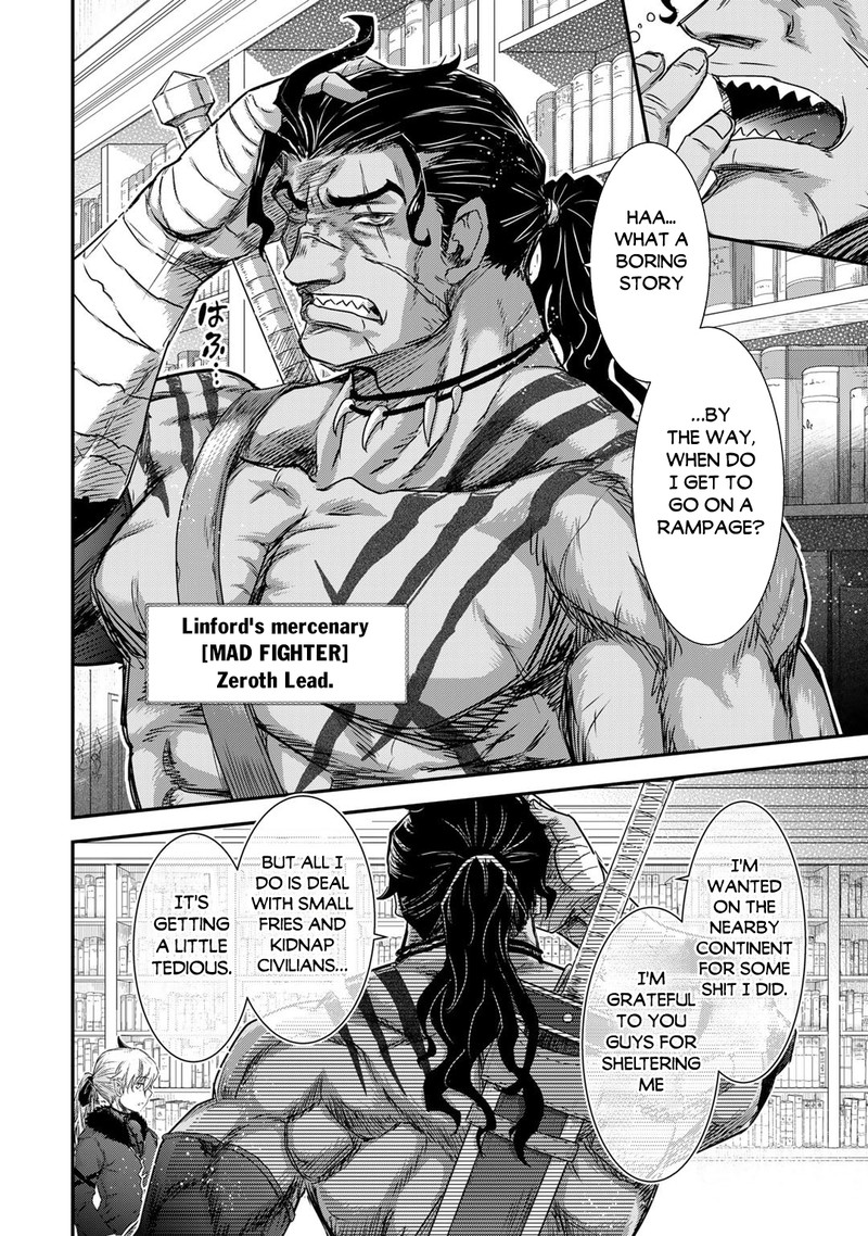 Chapter 71 - Page 6