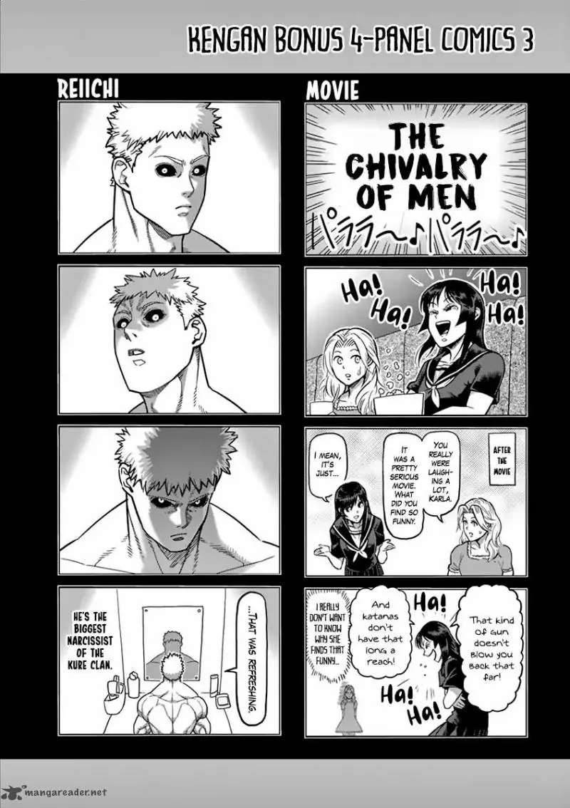 Chapter 205 - Page 18