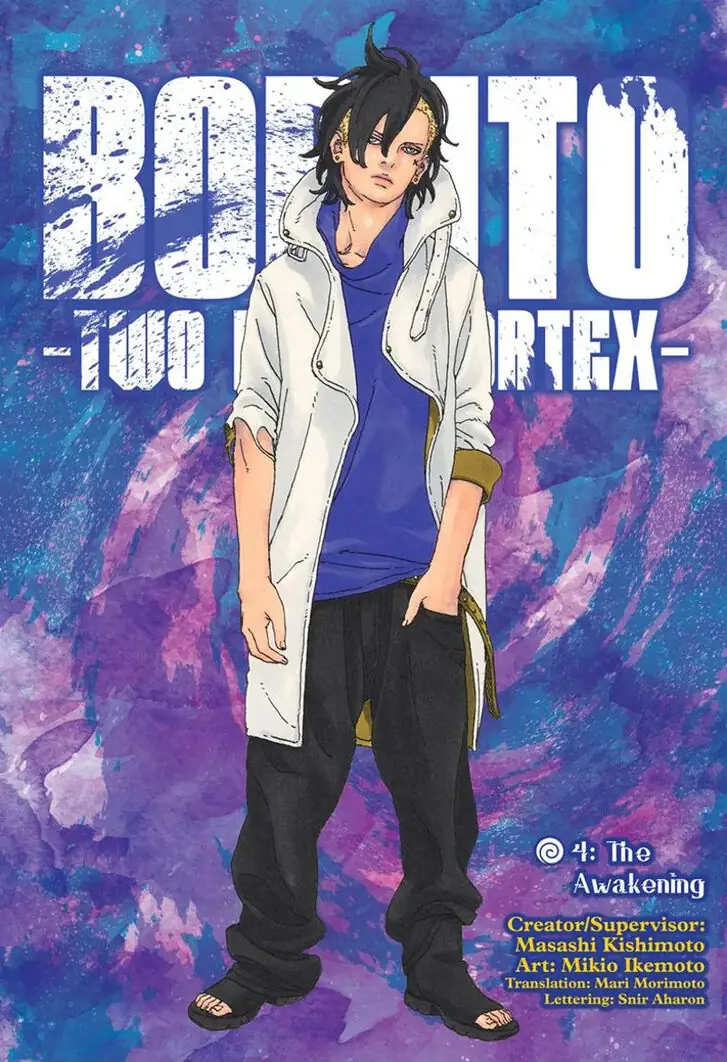 Chapter 84 - Page 1