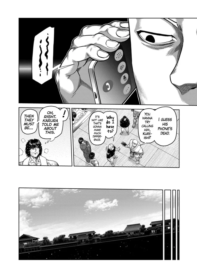 Chapter 300 - Page 18