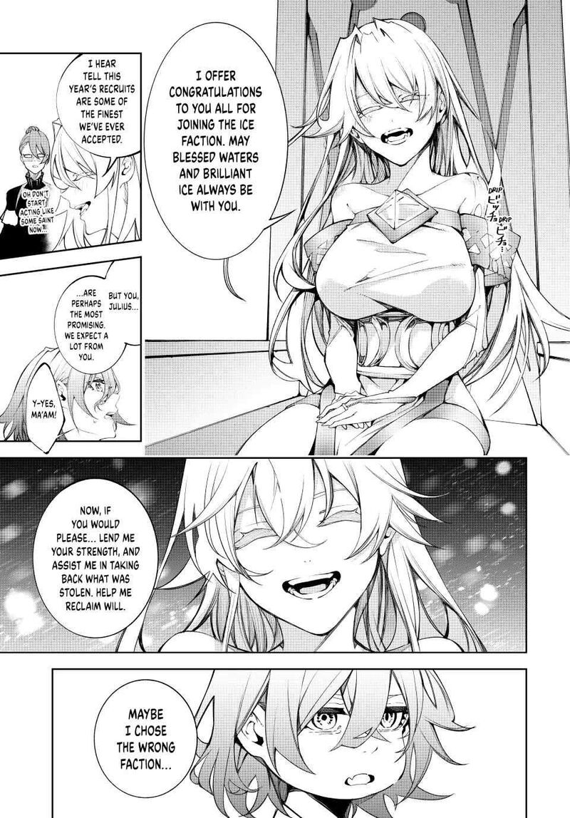 Chapter 41 - Page 17