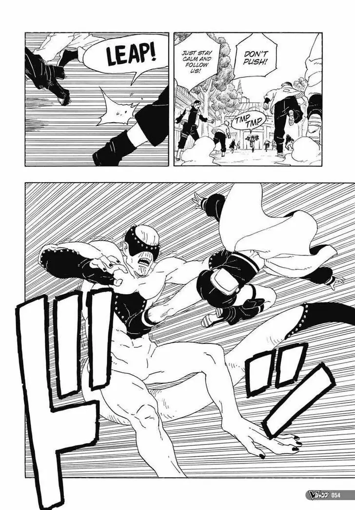 Chapter 81 - Page 39
