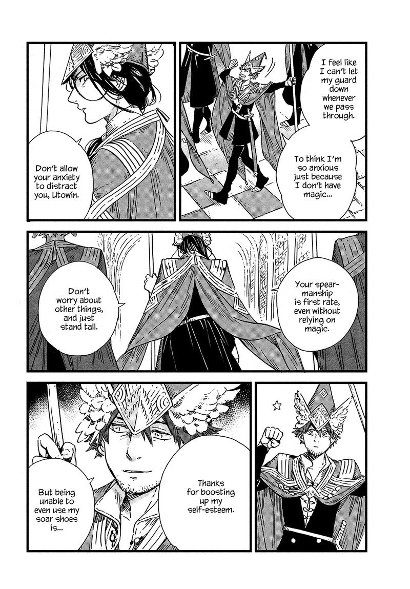Chapter 47 - Page 23