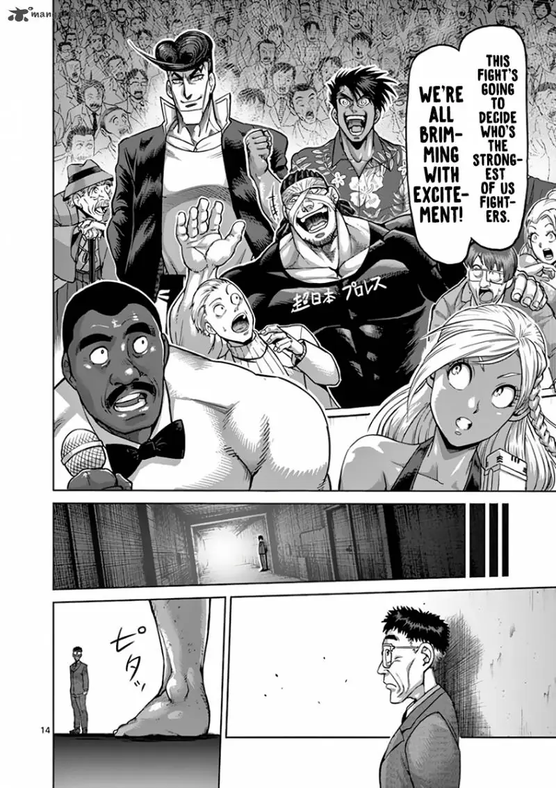 Chapter 228 - Page 14