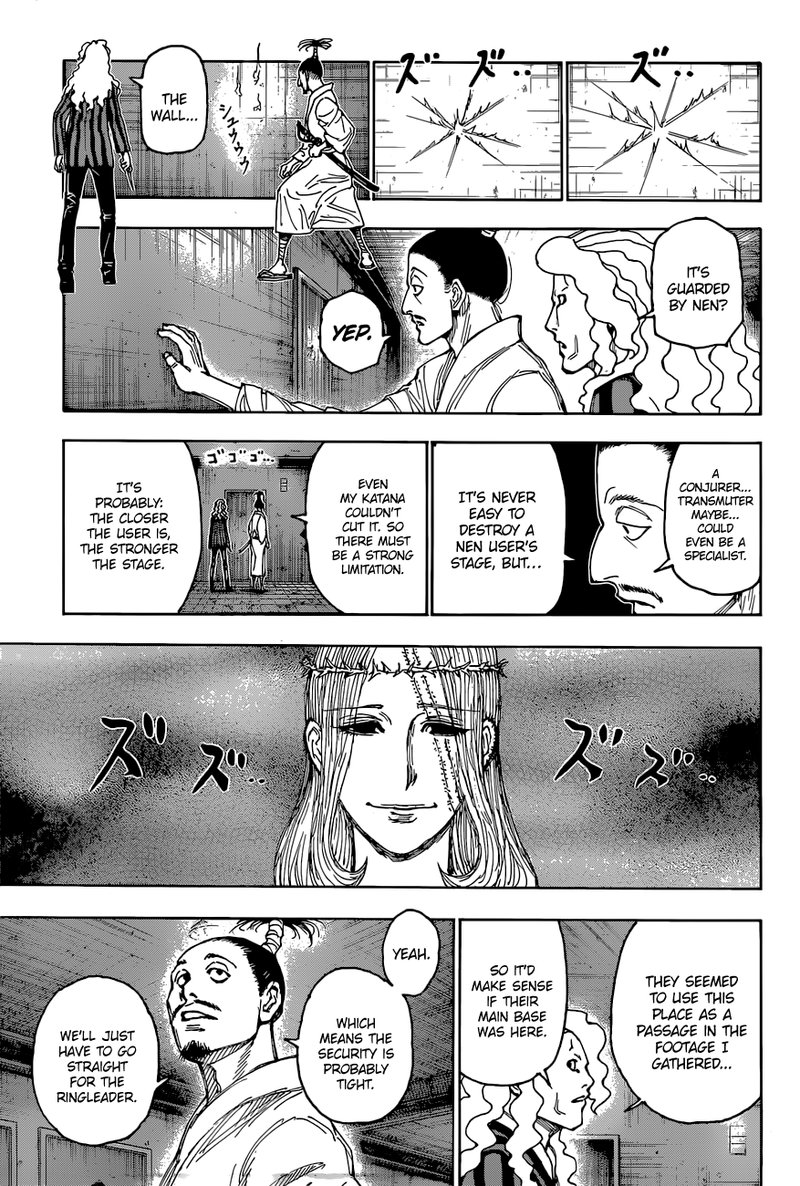 Chapter 398 - Page 16