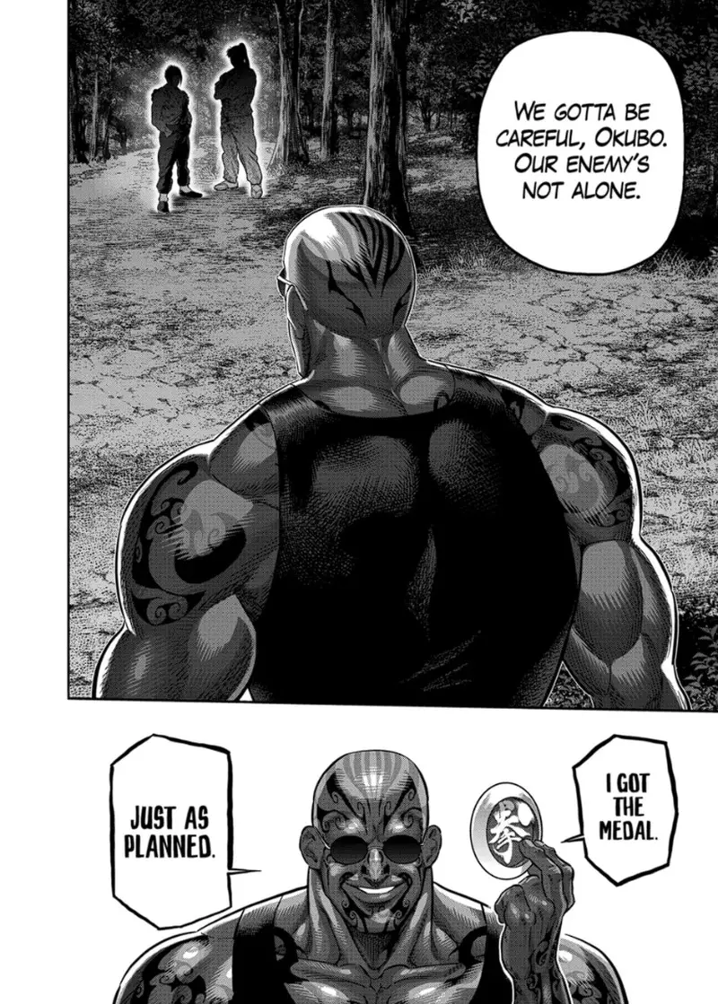 Chapter 335 - Page 8